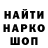 Кетамин VHQ TuXuu Ookean_