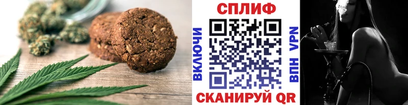 Canna-Cookies марихуана  хочу   площадка официальный сайт  Анадырь 