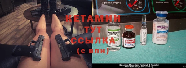 jwh Алексин