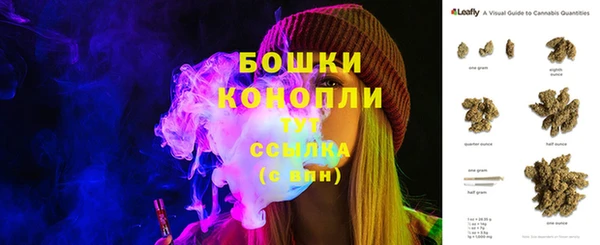 jwh Алексин