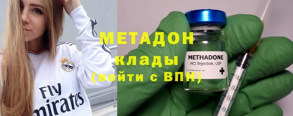 jwh Алексин
