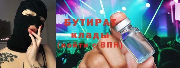 jwh Алексин
