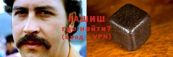 jwh Алексин