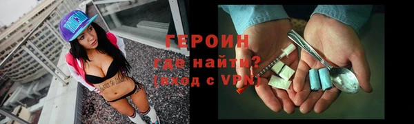 jwh Алексин