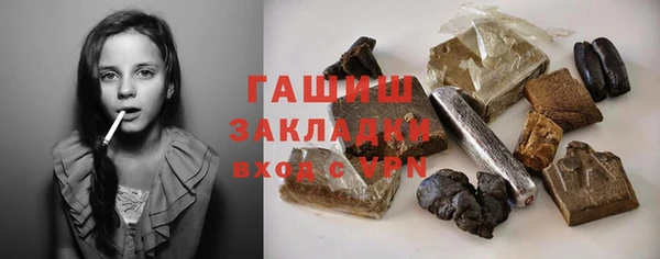 сатива Алексеевка