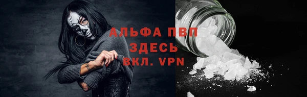 jwh Алексин