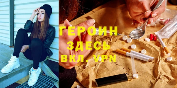 jwh Алексин