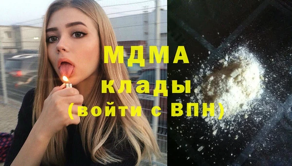 МДПВ Алзамай