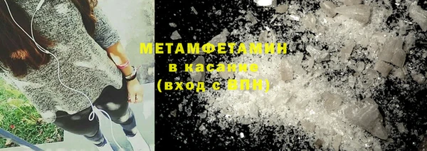 сатива Алексеевка