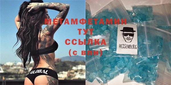 сатива Алексеевка