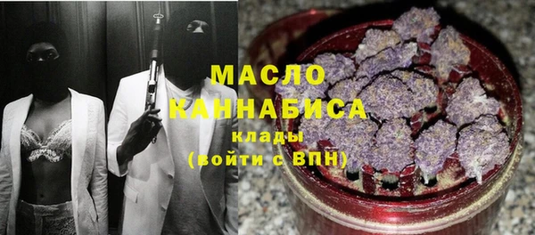 jwh Алексин