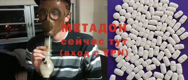 прущая мука Лихославль