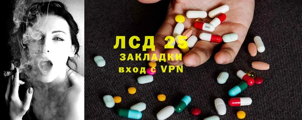 сатива Алексеевка