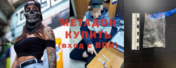 МДПВ Алзамай