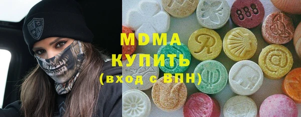 jwh Алексин
