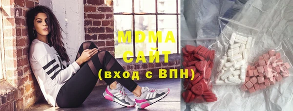 МДПВ Алзамай