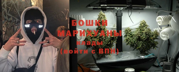jwh Алексин