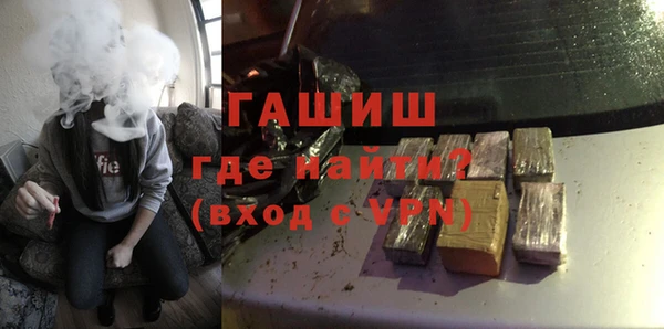 МДПВ Алзамай