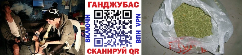 Бошки марихуана конопля  Анадырь 